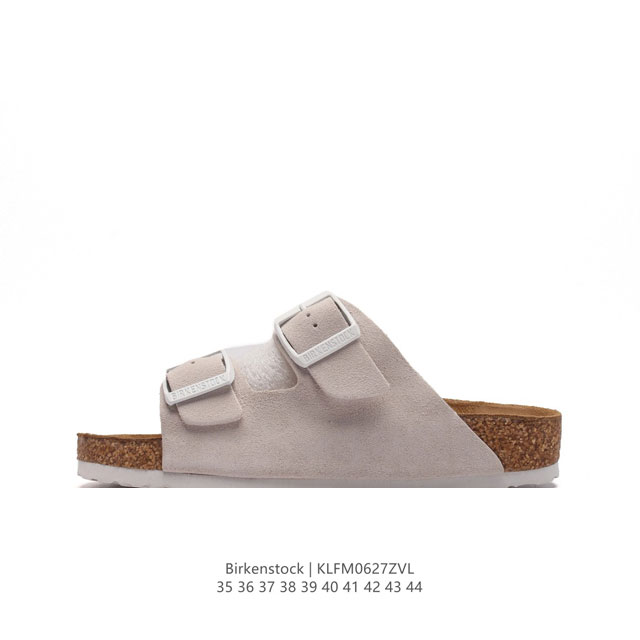 Birkenstock # EVA 35-44 : KLFM0627ZVL