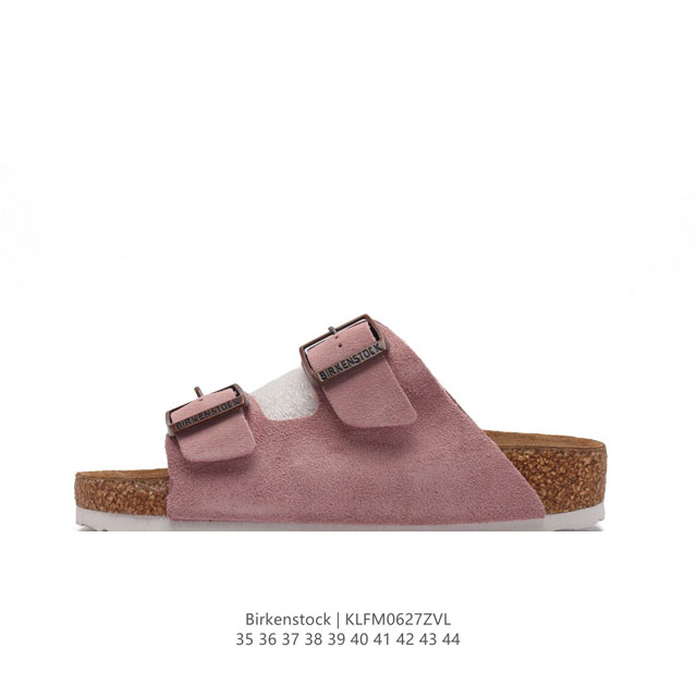 Birkenstock # EVA 35-44 : KLFM0627ZVL