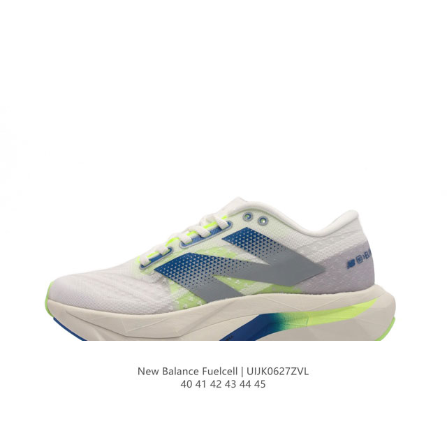 New Balance NB RC ELITE MRCXLG3 FuelCell MRCELLA4 40-45 UIJK0627ZVL