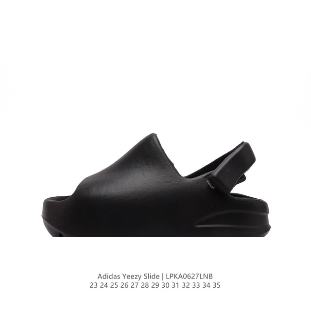 Adidas YEEZY SLIDE YEEZY SLIDE YEEZY SLIDE EVA FX0495 23-35 LPKA0627LNB