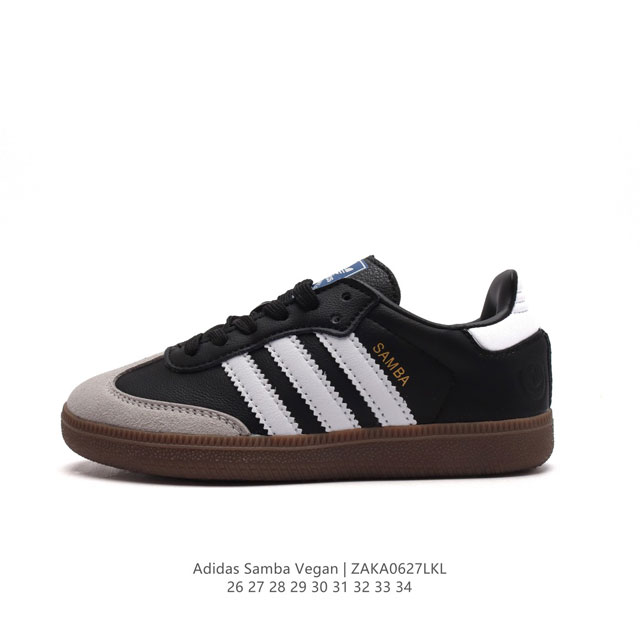 Adidas SAMBAVEGAN adidas Samba , T , HO1877 26-34 ZAKA0627LKL