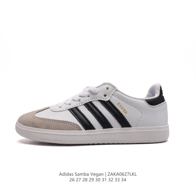 Adidas SAMBAVEGAN adidas Samba , T , HO1877 26-34 ZAKA0627LKL