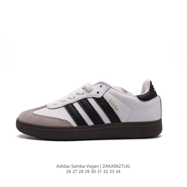 Adidas SAMBAVEGAN adidas Samba , T , HO1877 26-34 ZAKA0627LKL