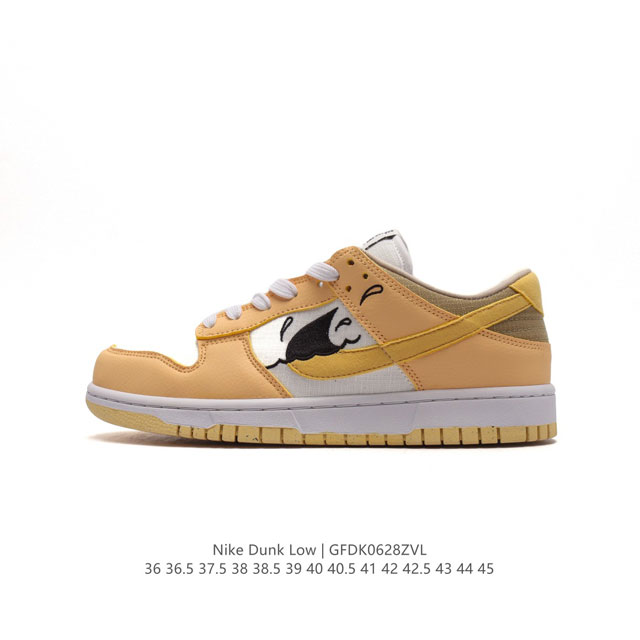 Nike Sb Dunk Low Pro Dunk Dunk 80 DV1681-100 36 36.5 37.5 38 38.5 39 40 40.5 41