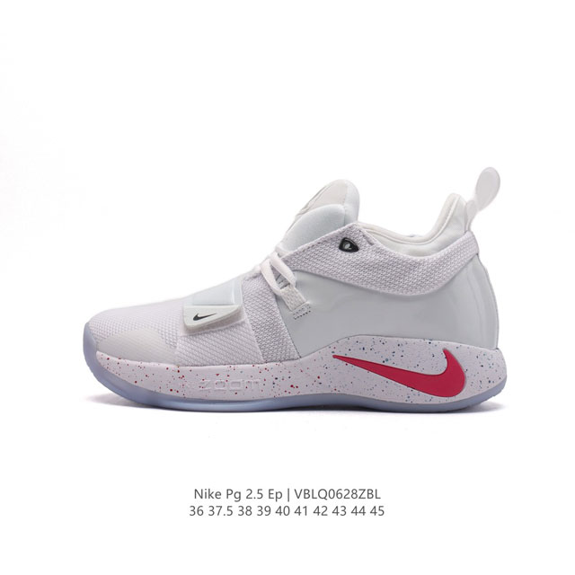 Nike PG 2.5 EP 2.5 PG 2.5 EP PS LOGO NIKE ZOOM 93552 BQ8453 36-45 VBLQ0628ZBL