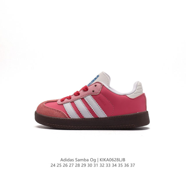 Adidas Samba OG Adidas 70 Samba OG , Samba IG1024 24-37 KIKA0628LJB