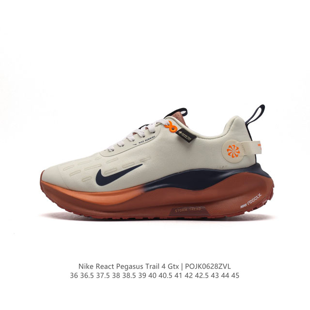 Nike Infinity Run 4 GORE-TEX Nike ReactX Nike React 13% Nike React Nike ReactX