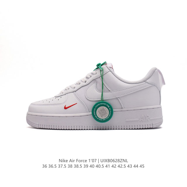 logo AF1 Nike Air Force 1 07 Low CZ0270 : 36 36.5 37.5 38 38.5 39 40 40.5 41 42