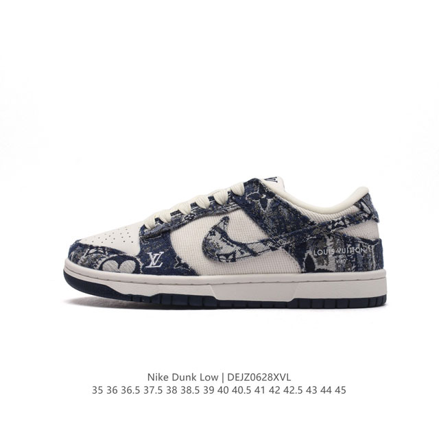 Nike Dunk Low SB ZoomAir FC1688 36-45 DEJZ0628XVL