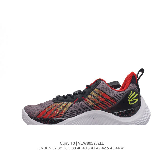 Under Armour Curry 10 10 # HOVR 3026271-100 36-45 VCWB0525ZLL