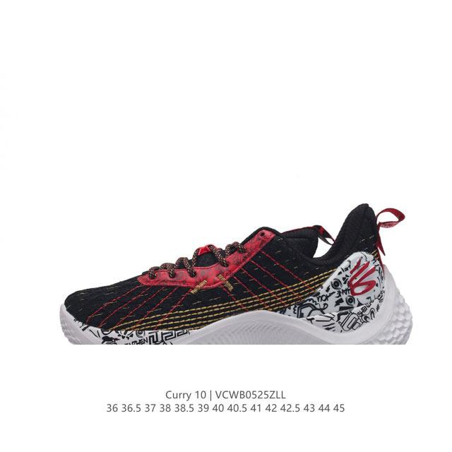 Under Armour Curry 10 10 # HOVR 3026271-100 36-45 VCWB0525ZLL