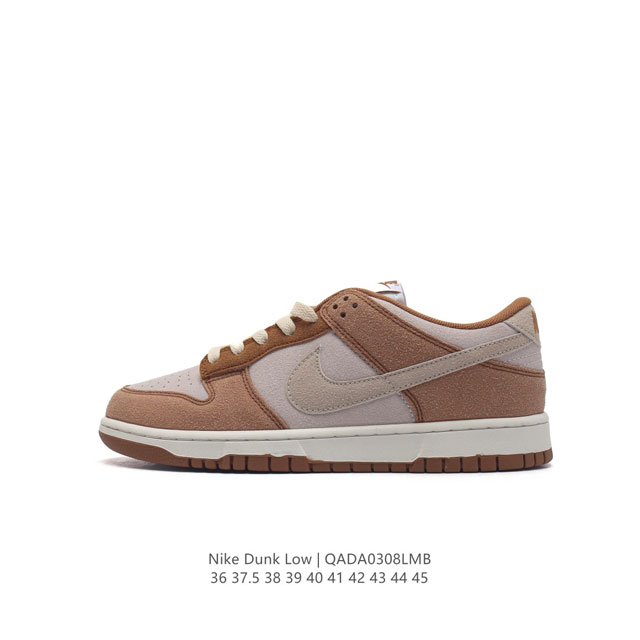 Nike Dunk Low SB ZoomAir DD1503-120 36 37.5 38 39 40 41 42 43 44 45 QADA0308LMB