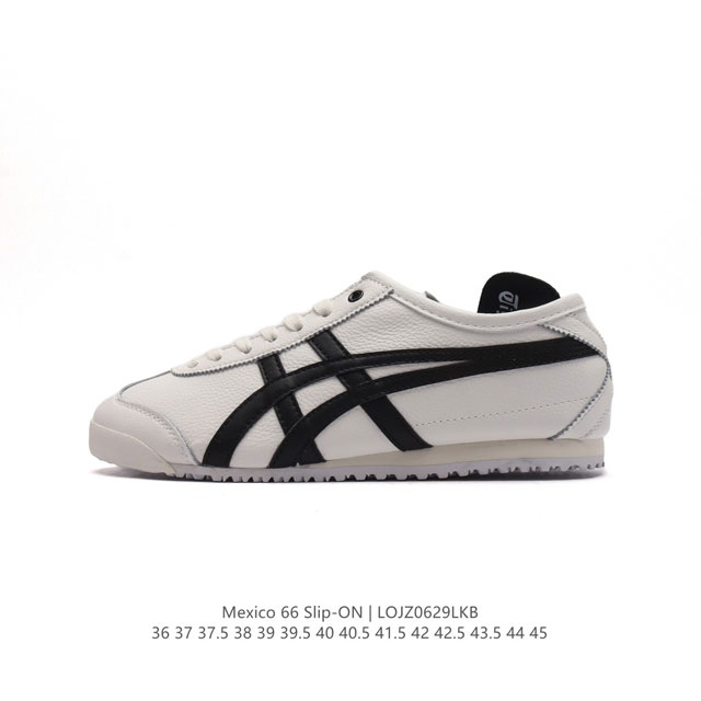 Asics - Onitsuka Tiger Mexico 66 RB : D508K-1090 36-45 LOJZ0629LKB