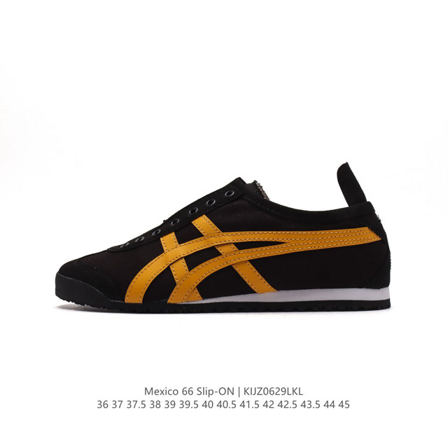 Asics - Onitsuka Tiger Mexico 66 RB : 1183A360-001 36-45 KIJZ0629LKL