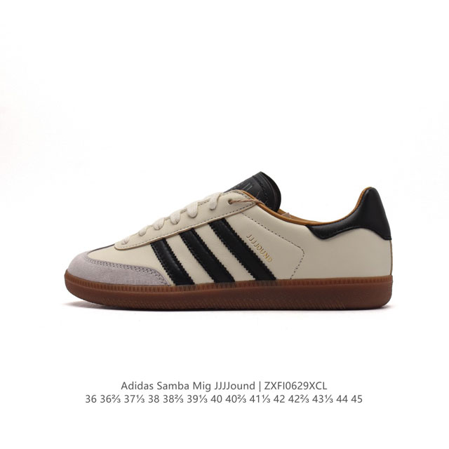 Adidas Samba Mig JJJJound x JJJJound JJJJound JJJJound Logo ID8708 36-45 ZXFI06