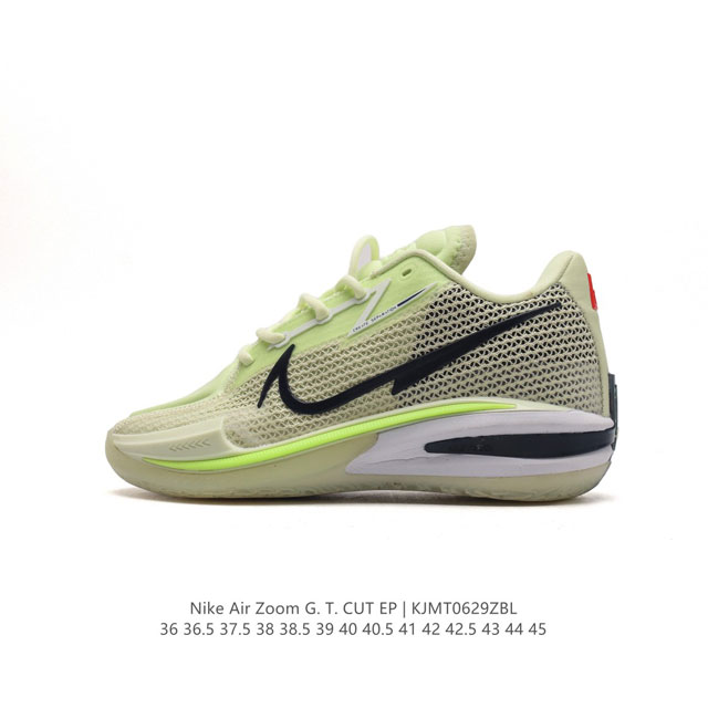 Nike Air Zoom G.T. Cut EP Air Zoom Strobel React Air Zoom React CZ0175 36-45 KJ