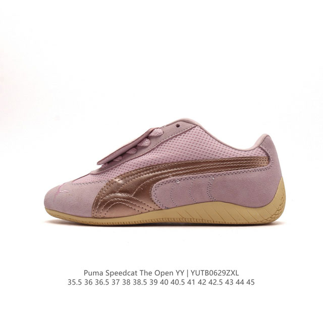 OPEN YY x Puma Speedcat PUMA Puma OPEN YY Speedcat PUMA speed cat 397397 35.5-4