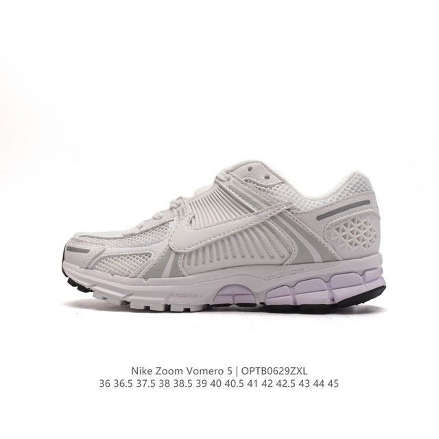 Nike ZOOM VOMERO 5 Nike Zoom Vomero 5 Zoom Air Cushlon Zoom Air FJ2028-001 36 36