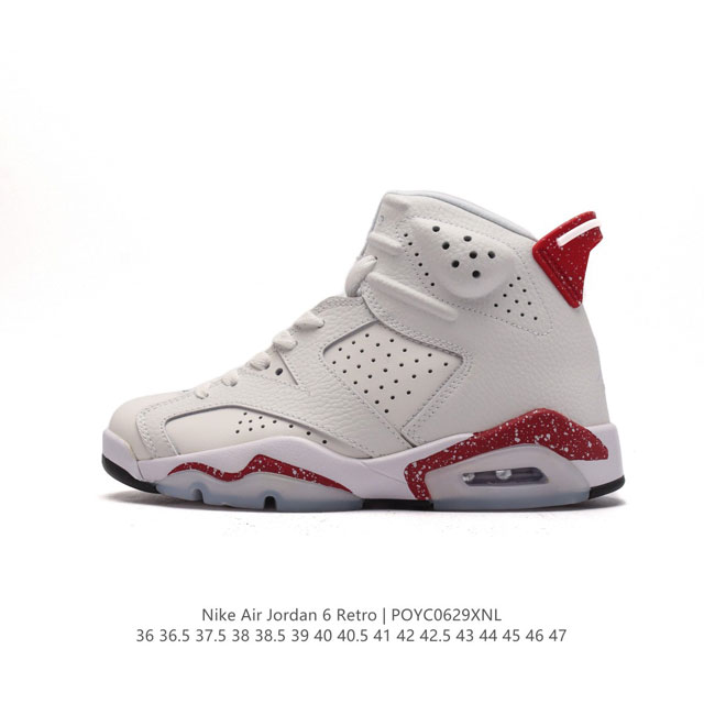 AJ6 6 Nike Air Jordan 6 Retro Low PSG Nike Air CK6635 36-47 POYC0629XNL