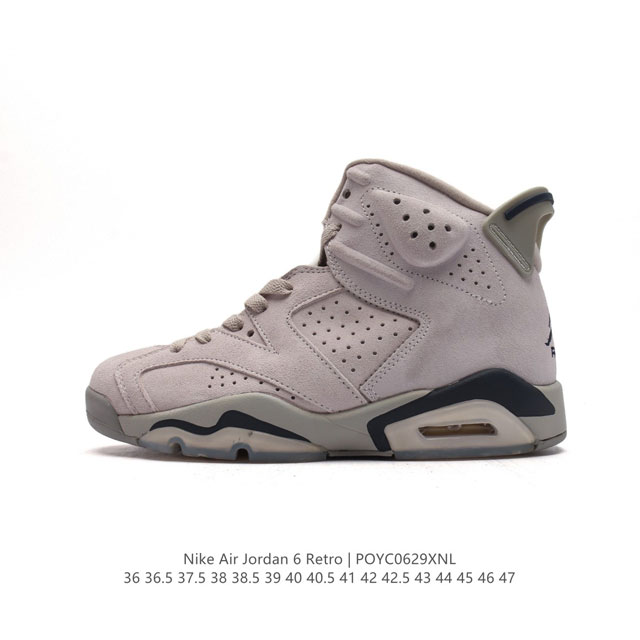 AJ6 6 Nike Air Jordan 6 Retro Low PSG Nike Air CK6635 36-47 POYC0629XNL