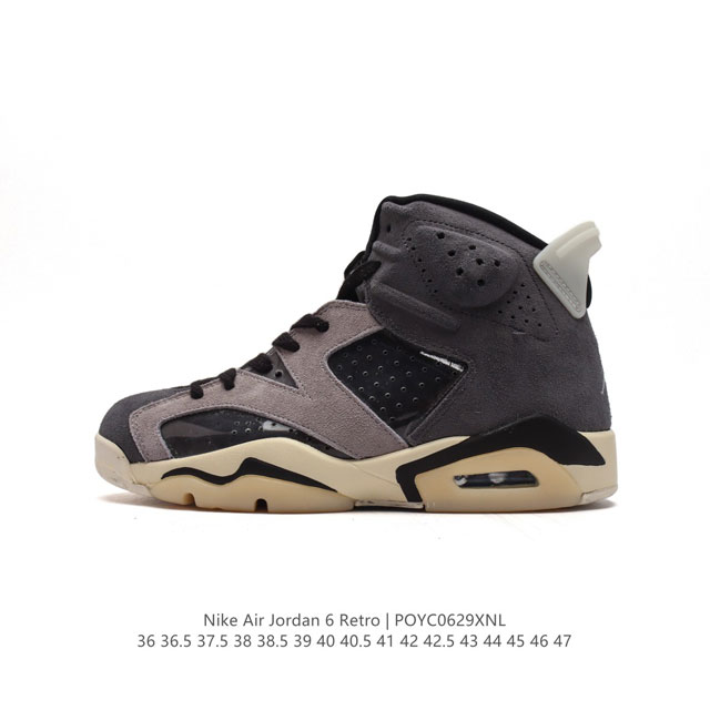 AJ6 6 Nike Air Jordan 6 Retro Low PSG Nike Air CK6635 36-47 POYC0629XNL