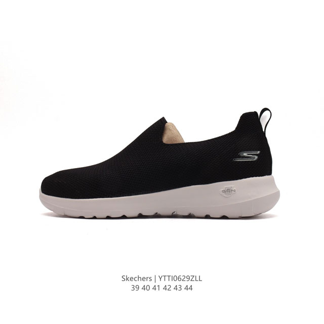 Skechers 2024 39-44 YTTI0629ZLL