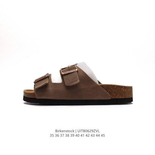 Birkenstock # EVA 35-45 : UITB0629ZVL