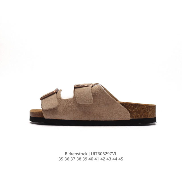 Birkenstock # EVA 35-45 : UITB0629ZVL