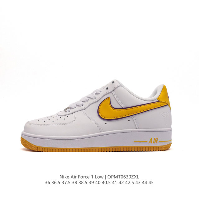 Nike Air Force 1 '07 Low Force 1 FZ1151-100 36 36.5 37.5 38 38.5 39 40 40.5 41