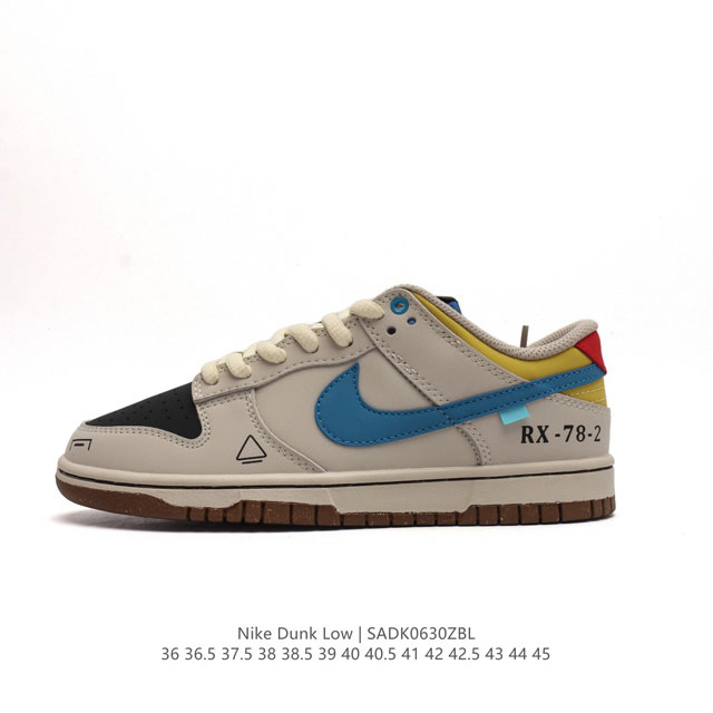 Nike 2021 EVA - Otomo Katsuhiro x Nike SB Dunk Low RX-78-2 Steamboy OST DD0302-3