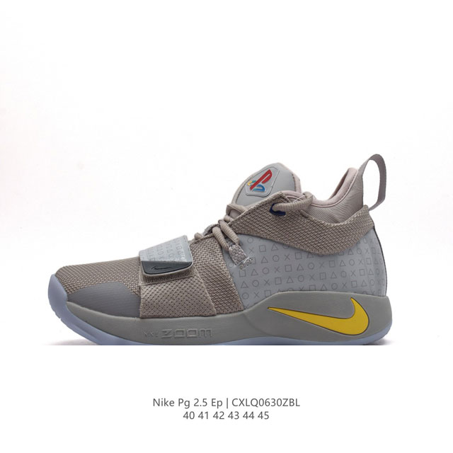 Nike PG 2.5 EP 2.5 PG 2.5 EP PS LOGO NIKE ZOOM 93552 BQ8453 40-45 CXLQ0630ZBL