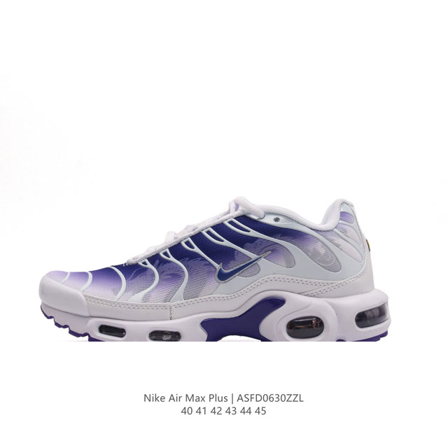 NIKE AIR MAX PLUS TPU Swoosh Logo Ceater Foam Air Max 852630-001 40-45 ASFD0630Z