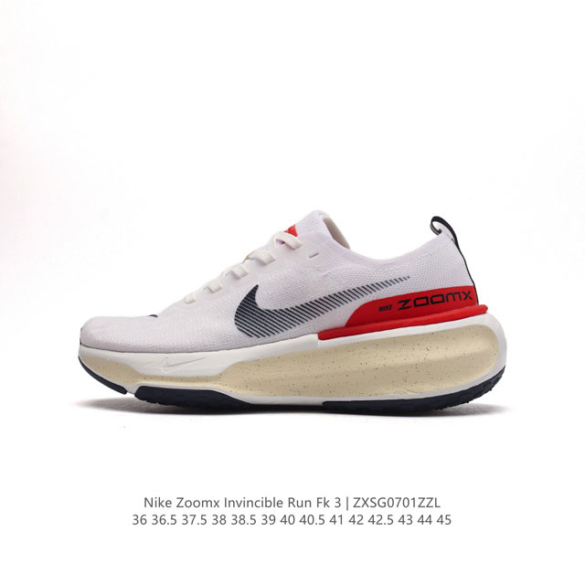 Nike ZOOMX INVINCIBLE RUN FK 3 invincible fvknit z00mx zoomx nike 85% z0omx nex