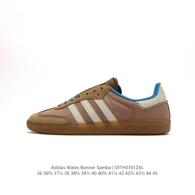 ADIDAS samba - Wales Bonner adidas Samba Studded adidas Samba Studded FW23 750