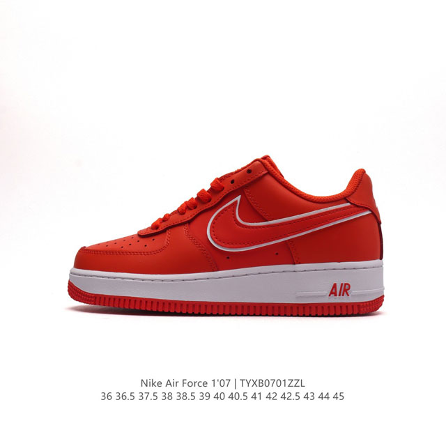 Nike Air Force 1 '07 Low Force 1 DV0788-600 36 36.5 37.5 38 38.5 39 40 40.5 41