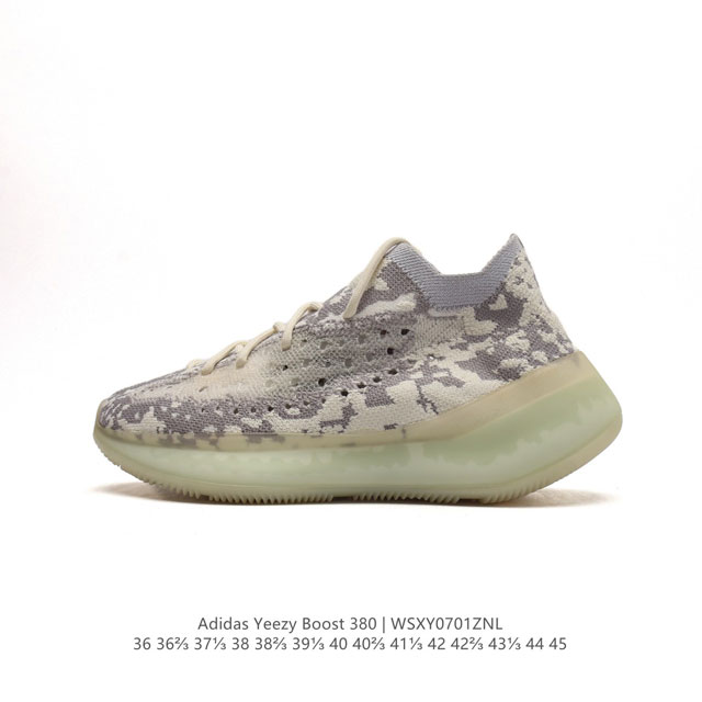 ADIDAS YEEZY BOOST 380 Primeknit BOOS FX9846 36-45 WSXY0701ZNL