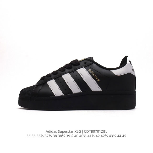 Adidas Originals Superstar XLG adidas Superstar 70 IG9777 36-45 CDTB0701ZBL