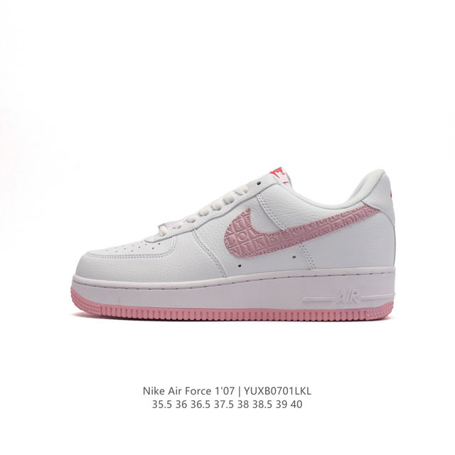 Nike Air Force 1 '07 Low Force 1 FZ5052-131 36 36.5 37.5 38 38.5 39 40 YUXB0701