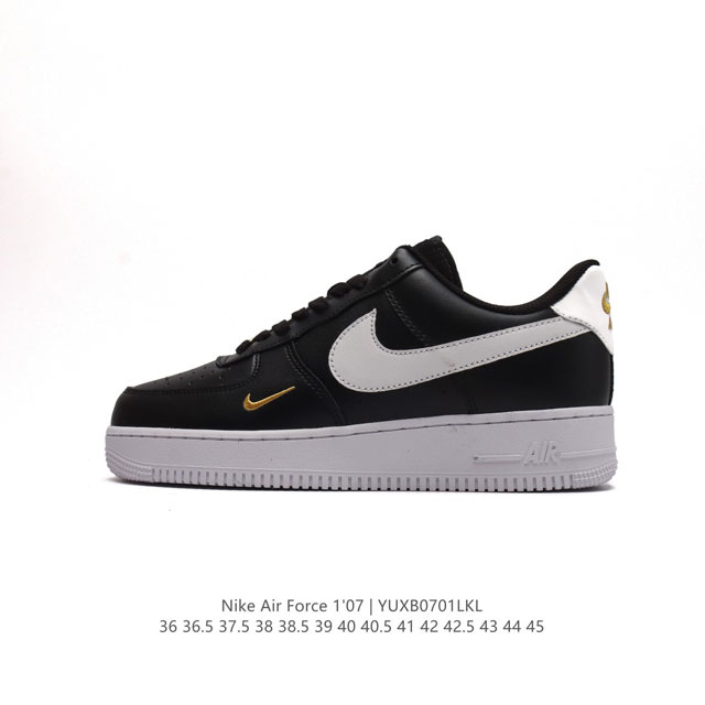 Nike Air Force 1 '07 Low Force 1 FZ5052-131 36 36.5 37.5 38 38.5 39 40 40.5 41