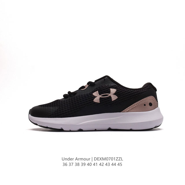 Under Armour Surge 3 : 3024894-002 : 36-45 DEXM0701ZZL