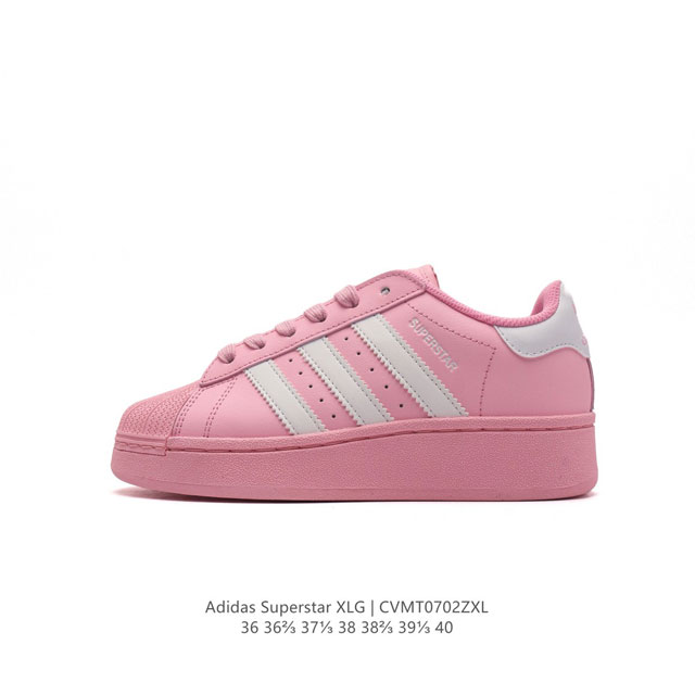 Adidas Originals Superstar XLG adidas Superstar 70 IG9777 36-40 CVMT0702