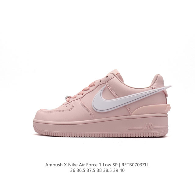 AF1 Ambush x Nk Air Force 1'07 Low SP Swoosh AMBUSH Swoosh Dunk TPU AMBUSH Forc