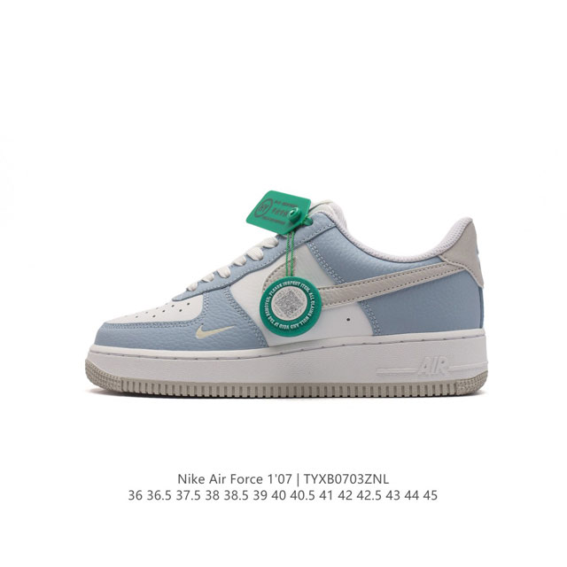 logo AF1 Nike Air Force 1 07 Low CZ0270 : 36 36.5 37.5 38 38.5 39 40 40.5 41 42