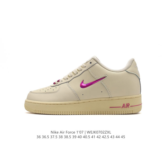 Nike Air Force 1 '07 Low Force 1 FN8251-001 36 36.5 37.5 38 38.5 39 40 40.5 41