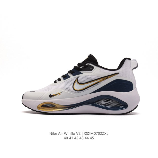 Nike Zoom Winflo V2 Flywire Nike Zoom Air Nike Zoom Air Flywire Cushlon DA9836