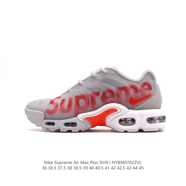 NIKE AIR MAX PLUS TPU Swoosh Logo Ceater Foam Air Max FD4290-010 36-45 HYBM0702Z