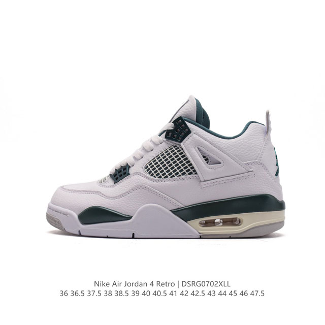 Nike Air Jordan 4 Retro OG AJ4 4 Air Sole FQ1314-151 36-47.5 DSRG0702