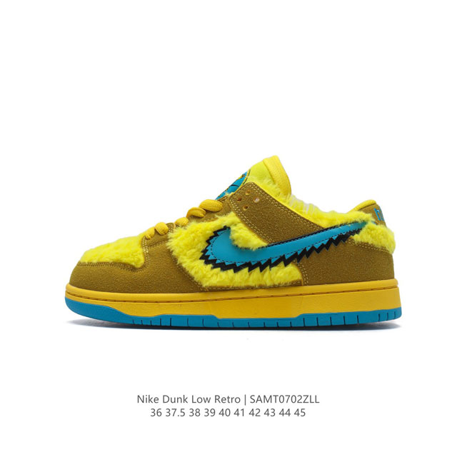 Ben & Jerry's x Nike SB SB NIKE SB DUNK LOW PRO QS NIKE SB DUNK LOW PRO QS Gree