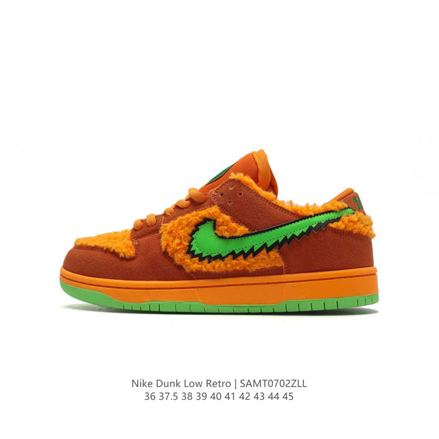 Ben & Jerry's x Nike SB SB NIKE SB DUNK LOW PRO QS NIKE SB DUNK LOW PRO QS Gree