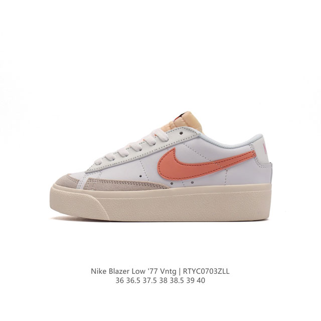 Nike Blazer Low '77 VNTG Swoosh Nike Blazer Low '77 VNTG DJ0292 36 36.5 37.5 38